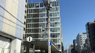 Right next to Hankyu Omiya station, there's a new glass-walled building for sale!